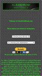 Mobile Screenshot of cleardroidroms.com